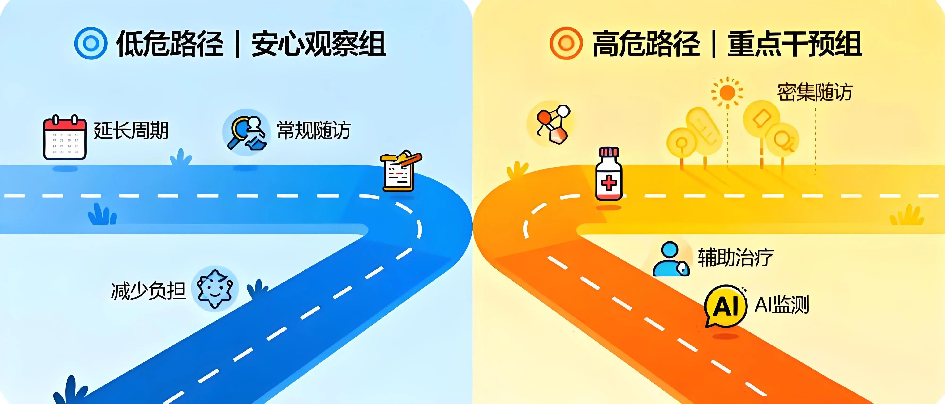 微信图片_2025-12-31_142022_641.jpg 微信图片_2025-12-31_142022_641.jpg