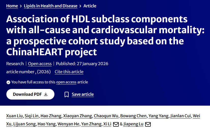 微信图片_2026-02-26_164739_179.png 微信图片_2026-02-26_164739_179.png