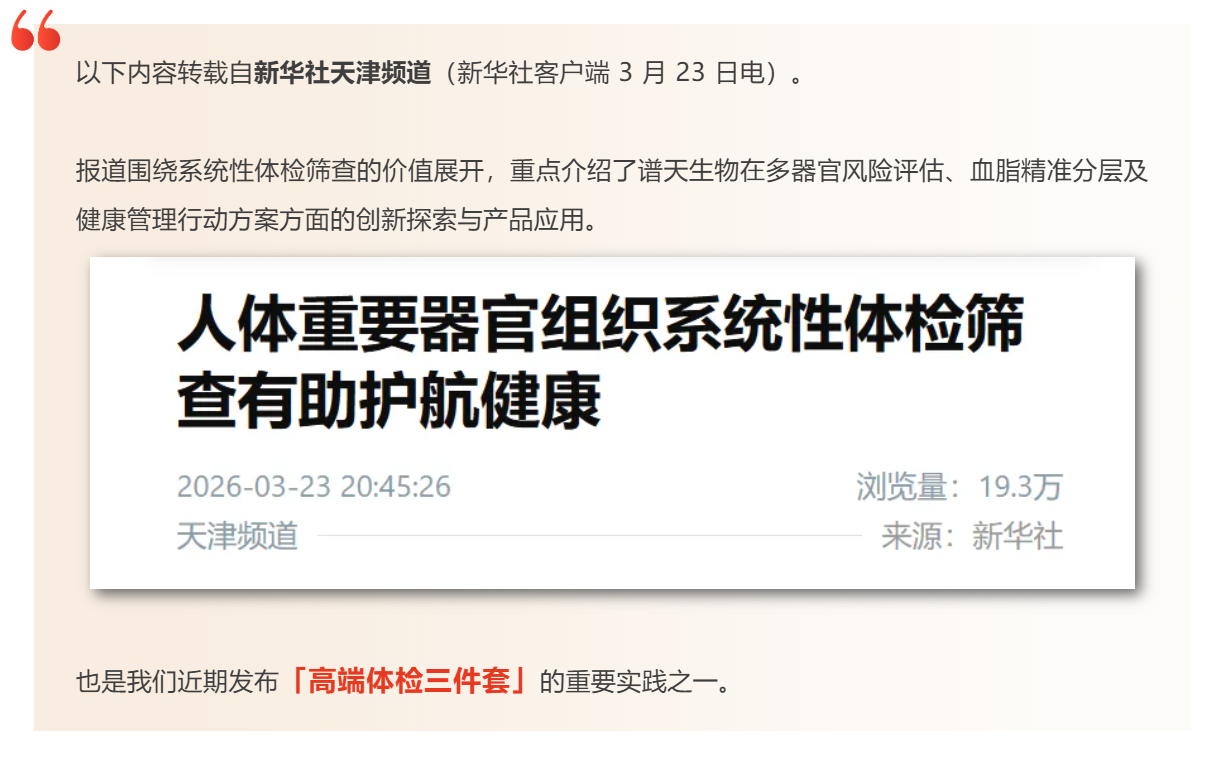 ac193b1f-3984-4741-948b-0f4b12dd0431.png