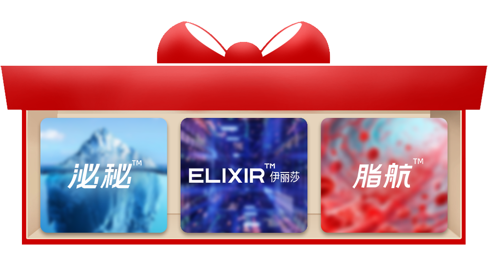 微信图片_2026-03-25_182808_846.png 微信图片_2026-03-25_182808_846.png